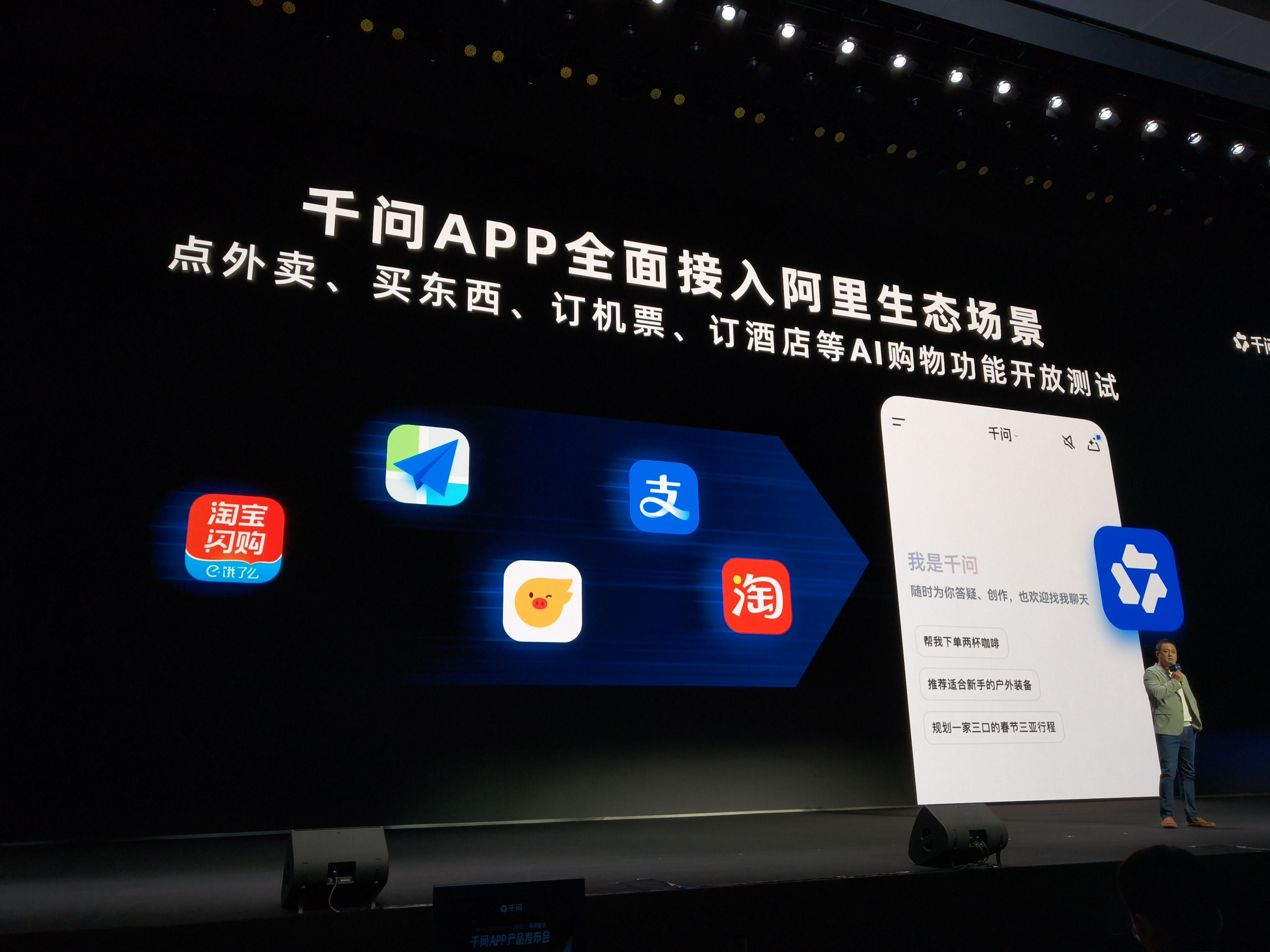 图片来源：雷科技
